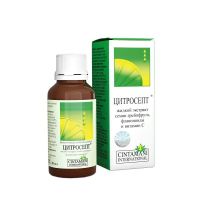 Цитросепт 20мл капли д/пр.внутр. №1 фл. (ЧИНТАМАНИ ПОЛАНД)
