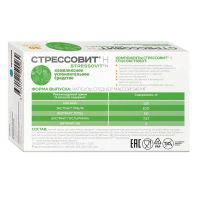 Стрессовит н капс. №30 (ЮНИФАРМ)