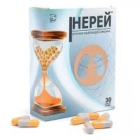 Нерей 400мг капс. №30 (НЕРЕЙ ТК)