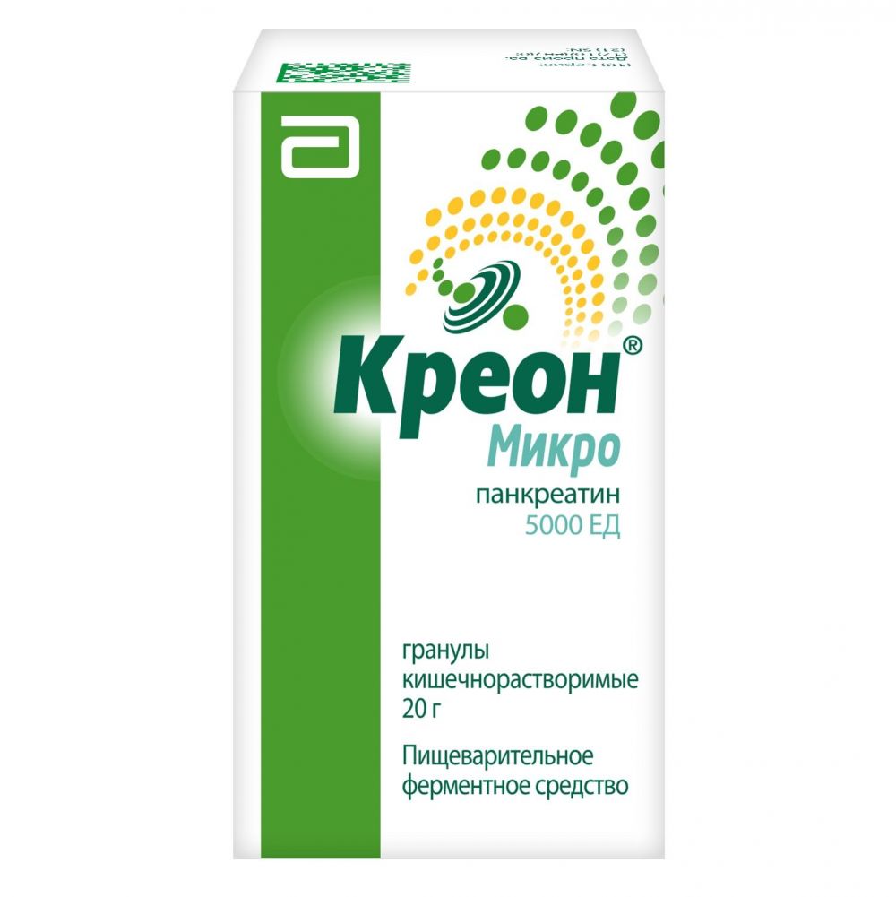 Креон микро 5000ед 20г гран. п/об.киш/раств. фл. (Abbott laboratories gmbh)  - цены в Кушнаренково, купить Креон микро 5000ед 20г гран. п/об.киш/раств.  фл. в аптеке Фармленд, инструкция по применению, отзывы