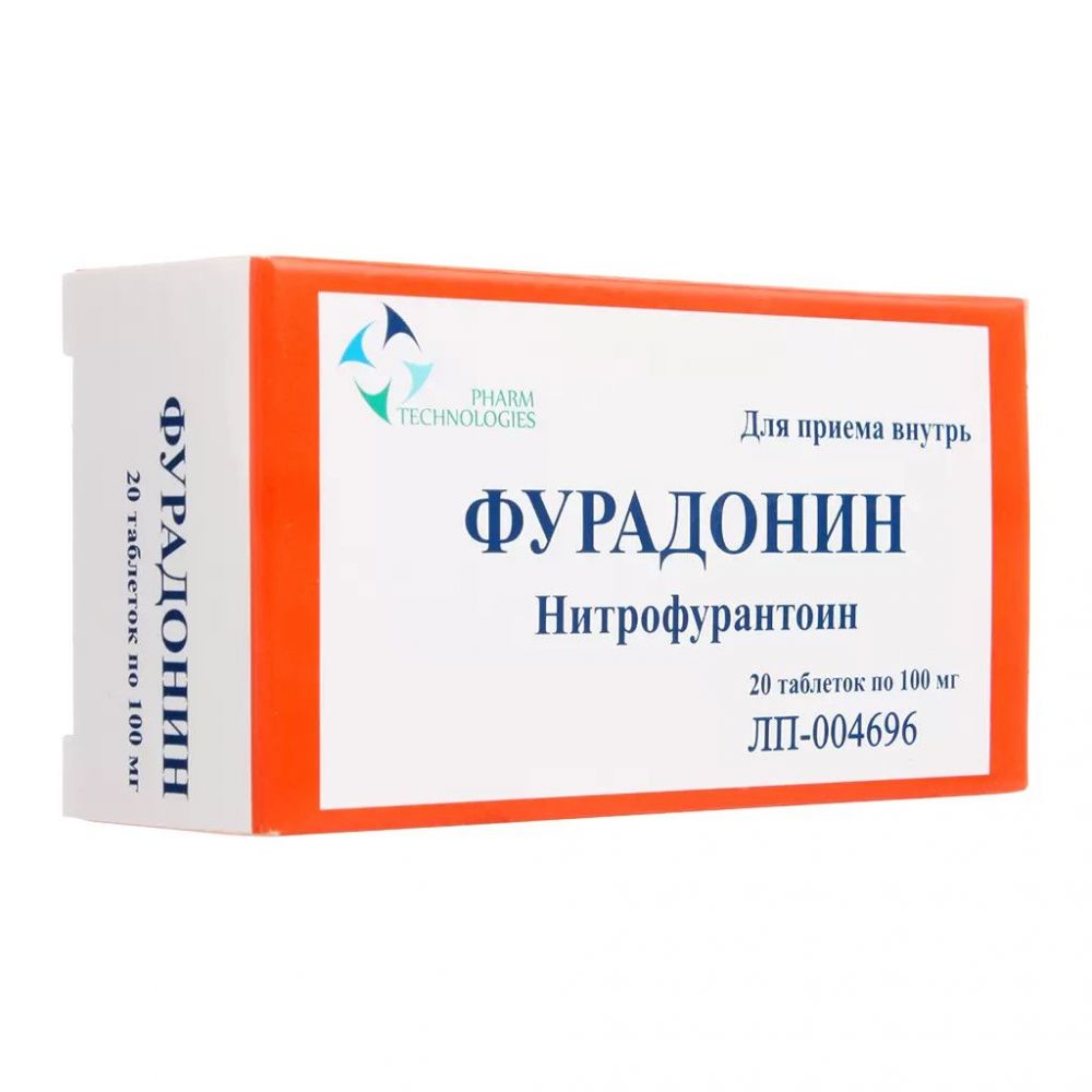 Фурадонин 100мг таб. №20 по цене от 155.96 руб в Уфе, купить Фурадонин  100мг таб. №20 (Фармвилар нпо ооо) в аптеке Фармленд, инструкция по  применению, отзывы