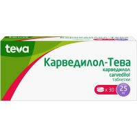 Карведилол-тева 12.5мг таб. №30 (ПЛИВА)