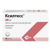 Ксилтесс 20мг таб.п/об.пл. №28 (ЭГИС)