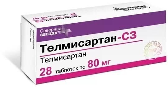 Телмисартан 80мг таб. №28 (Северная звезда нао)