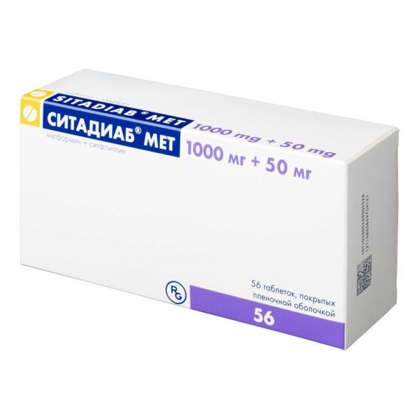 Ситадиаб мет 1000мг+50мг таб.п/об.пл. №56 (Гедеон рихтер-рус ао)