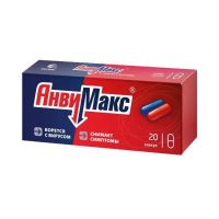 Анвимакс капс.комплект №20 (СОТЕКС)