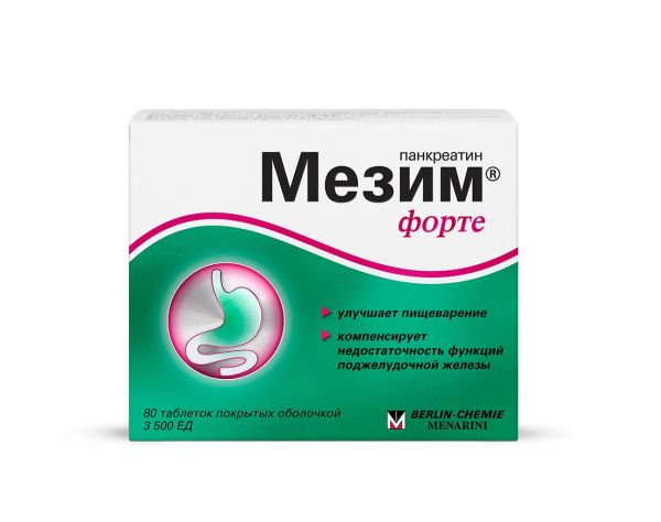 Мезим форте таб.п/об. №80 по цене от 317.00 руб в Екатеринбурге, купить Мезим форте таб.п/об. №80 (Berlin-chemie ag/берлин-фарма зао_1) в аптеке Фармленд, инструкция по применению, отзывы