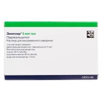 Земплар 5мкг/мл 1мл р-р д/ин.в/в. №5 амп. (ЭББВИ)