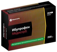 Ибупрофен 200мг капс. №20 (МЕДИСОРБ)
