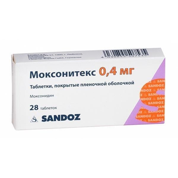 Моксонидин сандоз (моксонитекс) 0,4мг таб.п/об.пл. №28 (Salutas pharma gmbh_3)