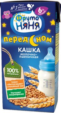 Фрутоняня каша молочная 200г готовая пшеница (ПРОГРЕСС ОАО)
