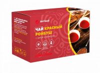 Артлайф чай ройбуш с липой и мелиссой №20 пак. (АРТЛАЙФ ООО)