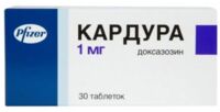 Кардура 1мг таб. №30 (ПФАЙЗЕР)