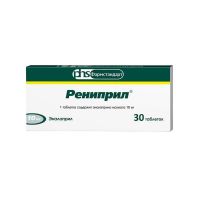 Рениприл 10мг таб. №30 (ФАРМСТАНДАРТ)