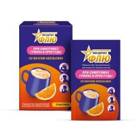 Звездочка флю 15г пор.д/р-ра д/пр.внутр. №5 пак.  апельсин (ДАНСОН ТРЕЙДИНГ ФАРМА)