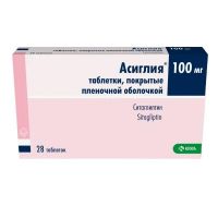 Асиглия 100мг таб.п/об.пл. №28 (КРКА)
