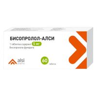 Бисопролол 5мг таб.п/об. №60 (АЛСИ ФАРМА)