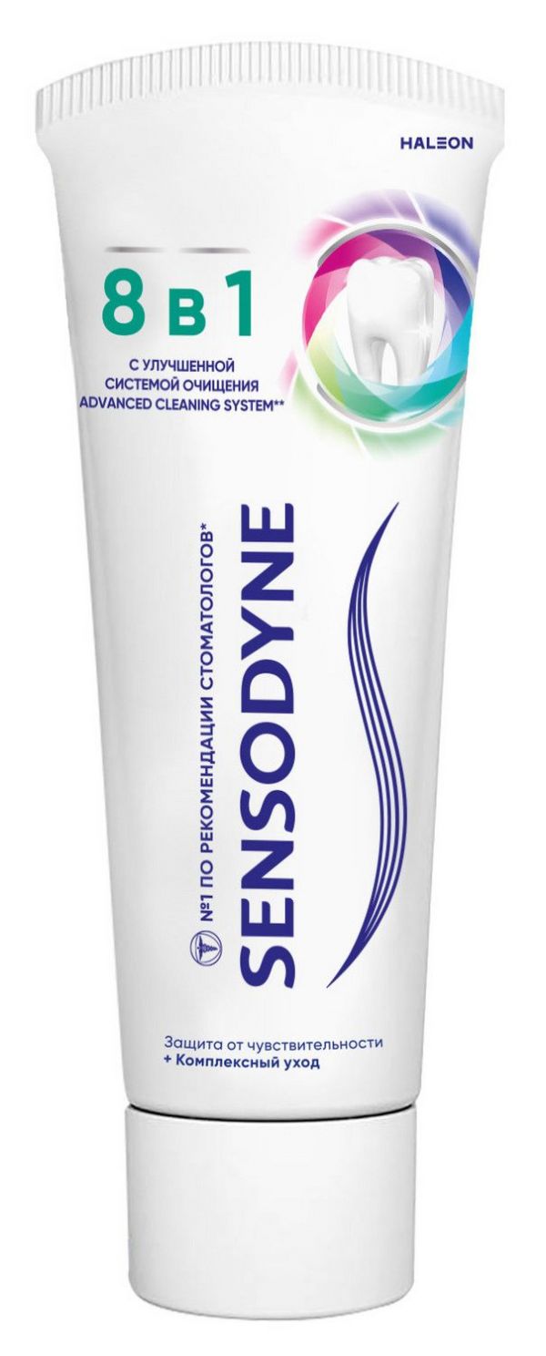 Sensodyne (Сенсодин) зубная паста 75г 8 в 1 (Haleon levice s.r.o)