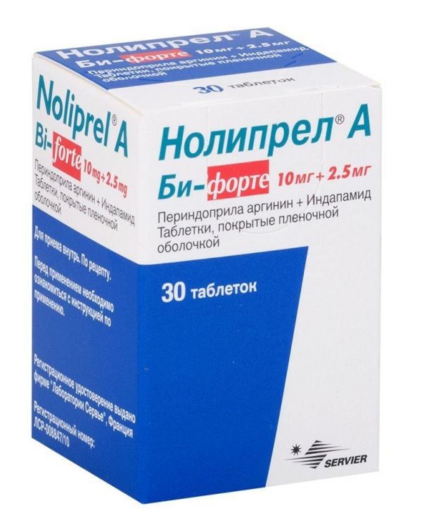 Нолипрел а би-форте 10мг+2,5мг таб.п/об.пл. №30 (Сервье рус ооо_2)