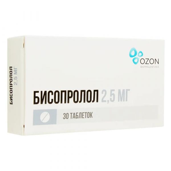 Бисопролол 2,5мг таб.п/об. №30 (Озон фарм ооо)