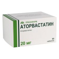 Аторвастатин 20мг таб.п/об.пл. №90 (ПРАНАФАРМ)