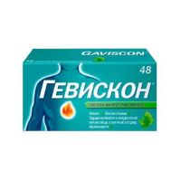 Гевискон таб.жев. №48 мята (РЕКИТТ БЕНКИЗЕР)