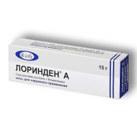 Лоринден a 15г мазь д/пр.наружн. №1 туба (БАУШ ХЕЛС)