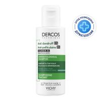 Vichy (виши) деркос шампунь против перхоти 75мл д/жирн.вол (ЛОРЕАЛЬ)