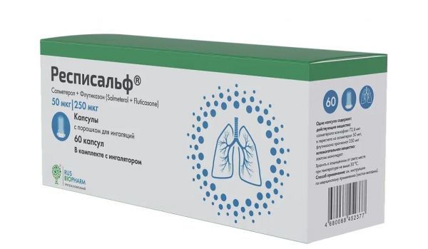 Респисальф 50мкг+250мкг/доза капс.с пор.д/инг. №60 в компл. устройство д/ингаляц. (Пск фарма ооо_2)