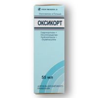 Оксикорт 55мл аэр.д/пр.наруж. №1 фл.расп. (БАУШ ХЕЛС)