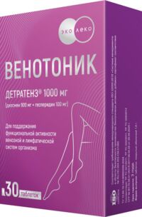 Эколеко венотоник 1000мг таб. №30 (ФАРМФАБРИКА ООО)