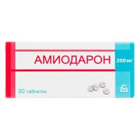 Амиодарон 200мг таб. №30 (БОРИСОВСКИЙ ЗМП)