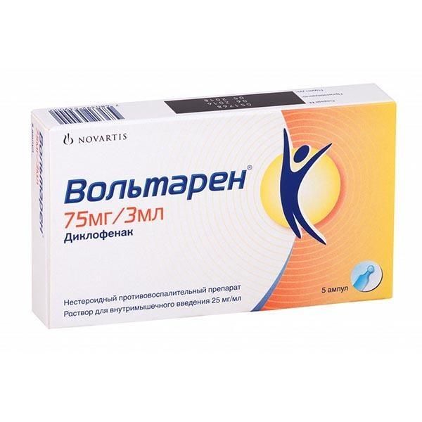 Вольтарен 25мг/мл 3мл р-р д/ин.в/м. №5 амп. (Lek pharmaceuticals d.d._2)