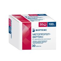 Метопролол 100мг таб. №30 (ВЕРТЕКС)