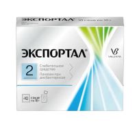 Экспортал 10г пор.д/р-ра д/пр.внутр. №10 пак. (ВАЛЕНТА)