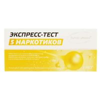 Тест для опр. наркот.в моче наркочек на 5 видов (ИНД ДИАГНОСТИК)