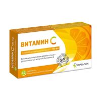 Витамин с 100мг таб.п/об. №40 (MILVE PHARMACEUTICALS)
