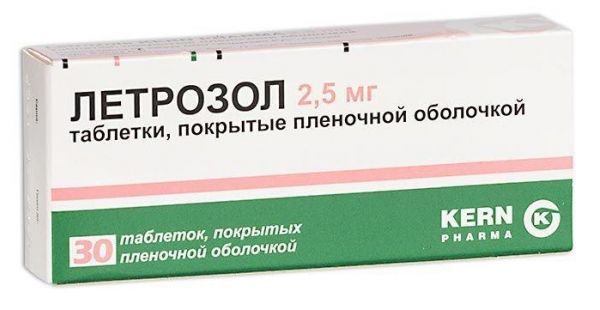 Летрозол 2.5мг таб.п/об.пл. №30 (Kern pharma s.l./биосинтез пао)