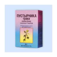 Пустырника трава 50г №1 пач. (ФИТО-БОТ)
