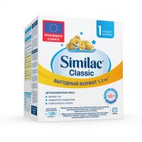 Similac (Симилак) молочная смесь 1 классик 1200г 0-6 мес. (ARLA FOODS AMBA ARINCO)