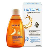 Lactacyd (Лактацид) масло для интимного ухода 200мл увлажнение смягчение (СЕТЕС КОСМЕТИКС ООО)