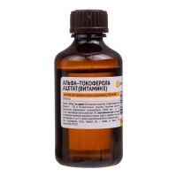 Токоферола ацетат 30% 50мл р-р масл.д/пр.внутр. №1 фл.-кап. (САМАРАМЕДПРОМ)