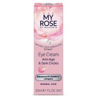 Роза болгарии крем для кожи вокруг глаз 20мл (LAVENA)