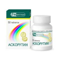 Аскорутин таб. №50 (ФАРМСТАНДАРТ)