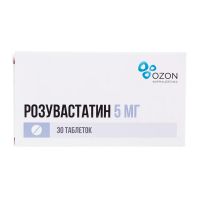 Розувастатин 5мг таб.п/об.пл. №30 (АТОЛЛ)