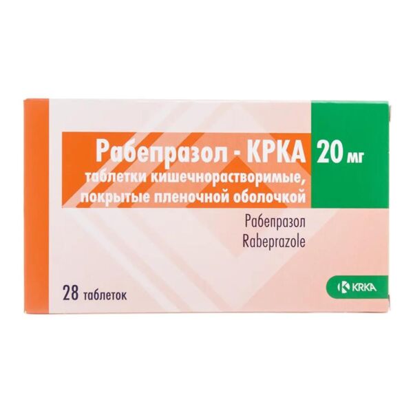 Рабепразол 20мг таб.п/об.киш/раств. №28 (Krka d.d.)