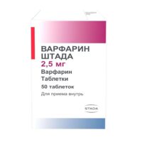 Варфарин 2.5мг таб. №50 (НИЖФАРМ)