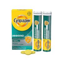 Супрадин иммуно тройное действие таб.шип. №30 (БАЙЕР)