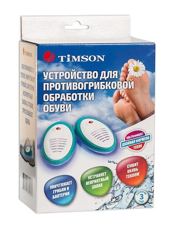 Устройство для п/грибковой обработки обуви тимсон (Тимсон ооо)