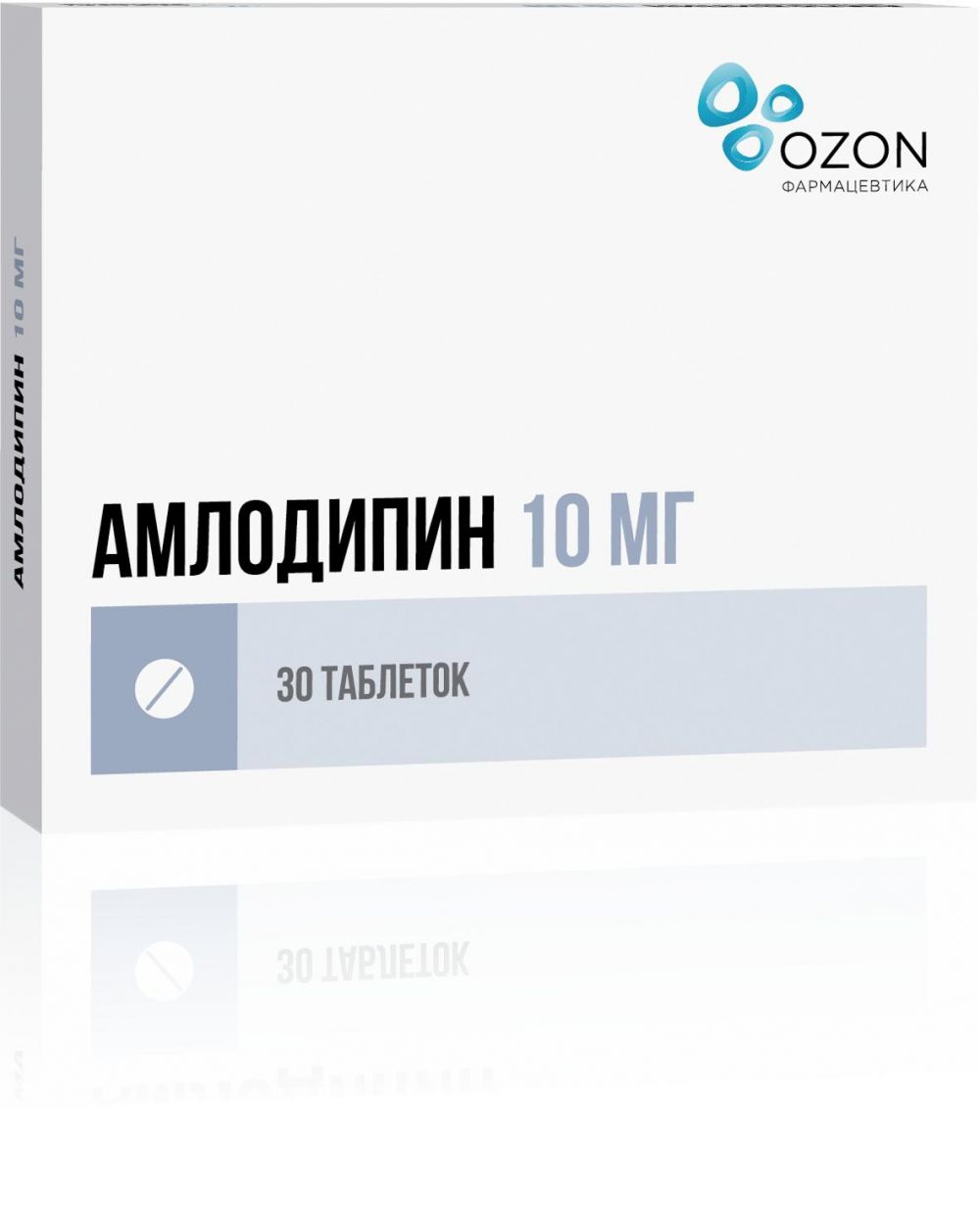 Амлодипин 10мг таб. №30 по цене от 69.91 руб в Уфе, купить Амлодипин 10мг  таб. №30 (Озон ооо_2) в аптеке Фармленд, инструкция по применению, отзывы